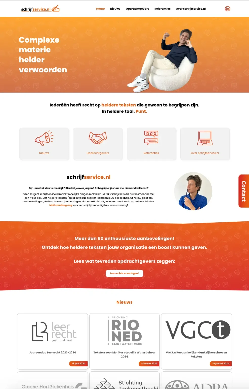 Schermafbeelding van de website van Schrijfservice.nl, deel 3