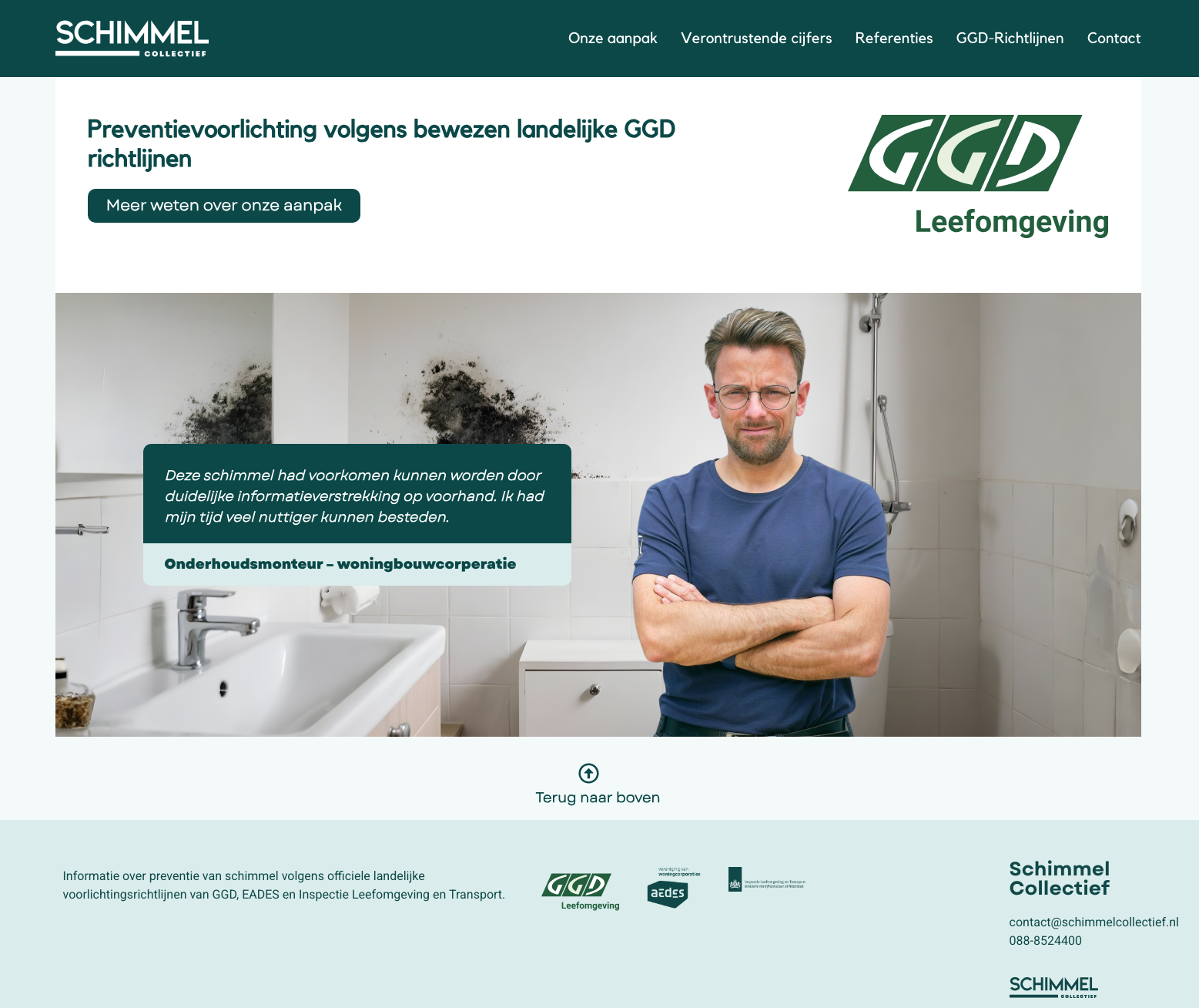 Schermafbeelding van de website van Schimmel Collectief
